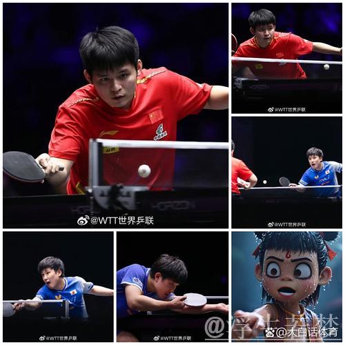 世乒联总决赛男单半决赛精彩对决:张本智和迎战林诗栋 世乒联总决赛男单半决赛精彩对决:张本智和迎战林诗栋